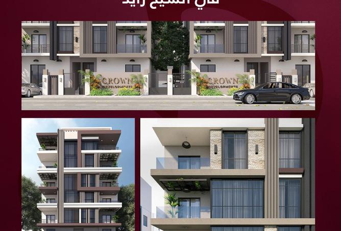 8169404 - الصورة الرئيسية للعقار