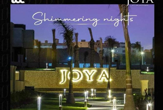 8169034 - صورة العقار 2