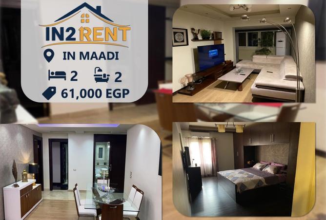 8173291 - الصورة الرئيسية للعقار