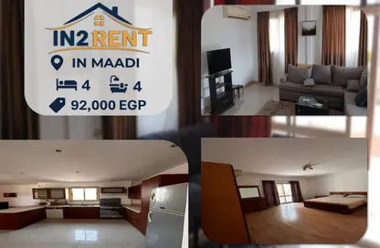 Roof - 4 Bedrooms - 4 Bathrooms for rent in Sarayat Al Maadi - Hay El Maadi - Cairo