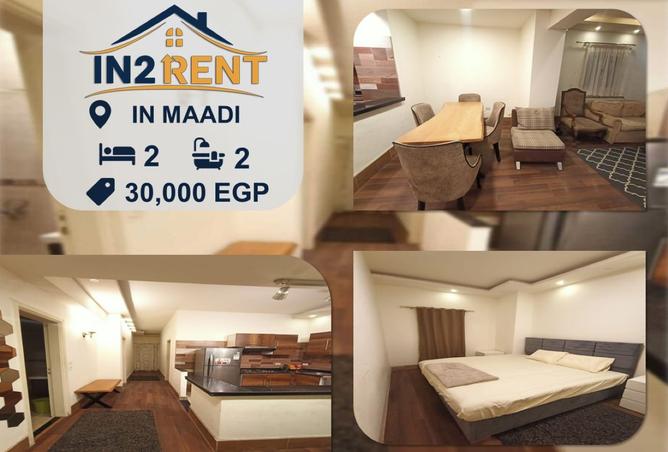 8436587 - الصورة الرئيسية للعقار