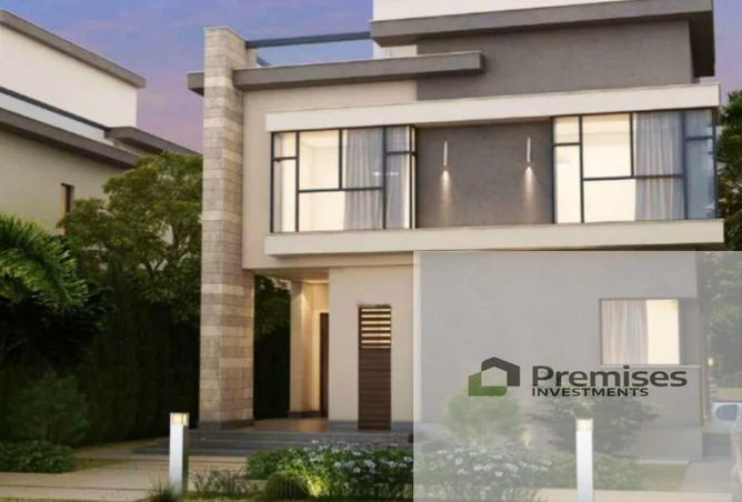 8169473 - صورة العقار 2