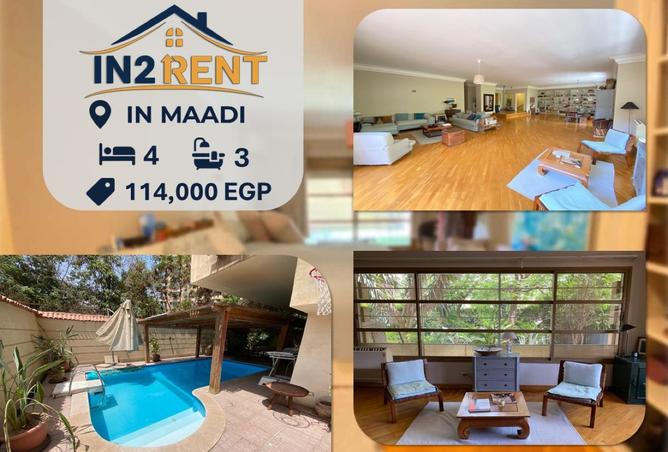 8489039 - الصورة الرئيسية للعقار