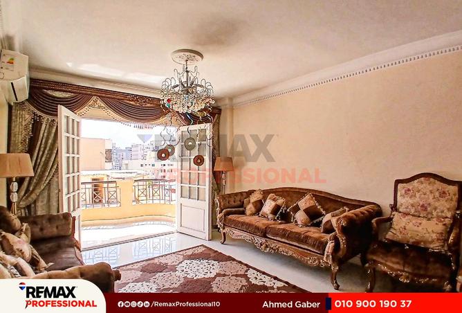 8169717 - صورة العقار 3