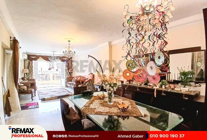 8169717 - صورة العقار 2