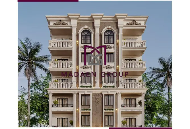 8169868 - صورة العقار 2