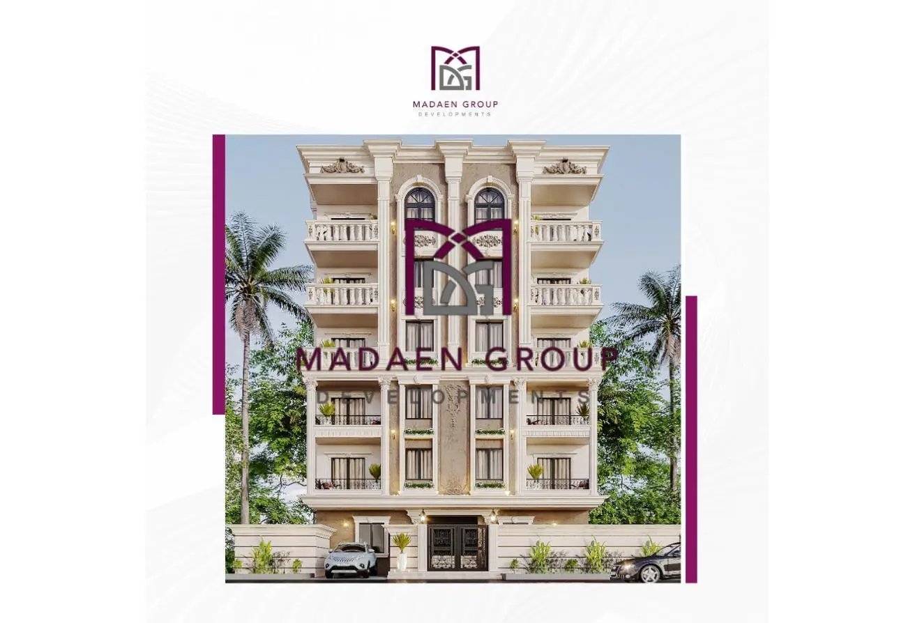 8169868 - الصورة الرئيسية للعقار