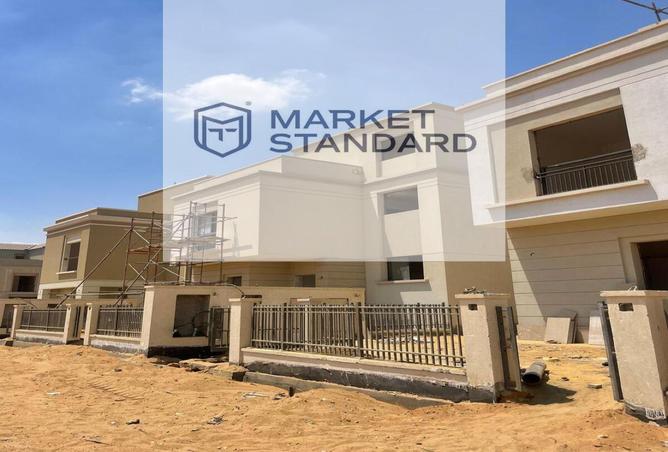 8375708 - الصورة الرئيسية للعقار