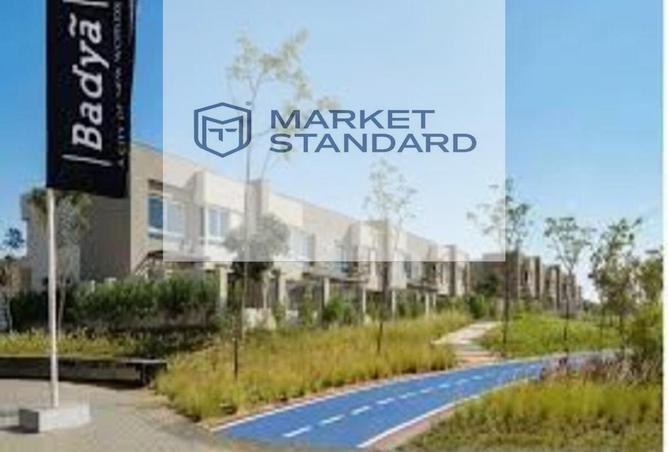 8375725 - صورة العقار 3