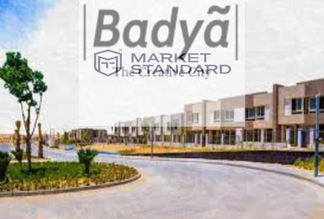 8375725 - صورة العقار 2