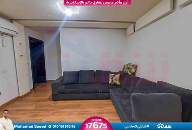 8170741 - Property Image 2