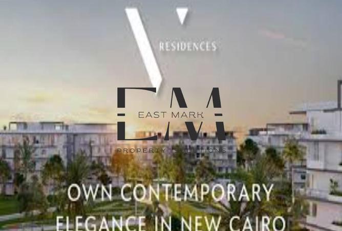 8482069 - صورة العقار 3