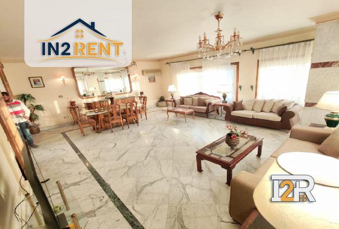 8171502 - صورة العقار 2