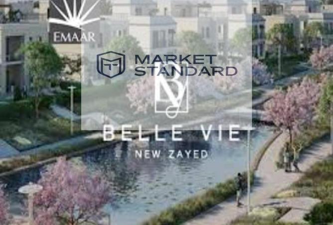 8376233 - صورة العقار 2