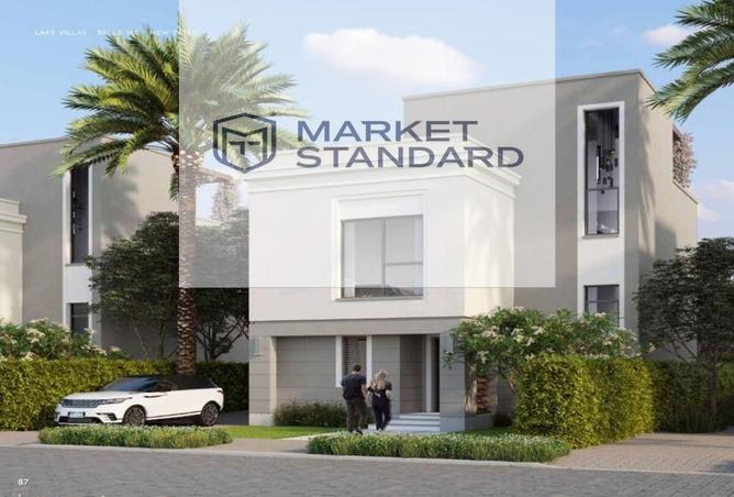 8376255 - صورة العقار 3