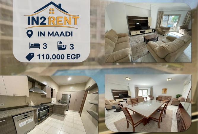 8489030 - الصورة الرئيسية للعقار