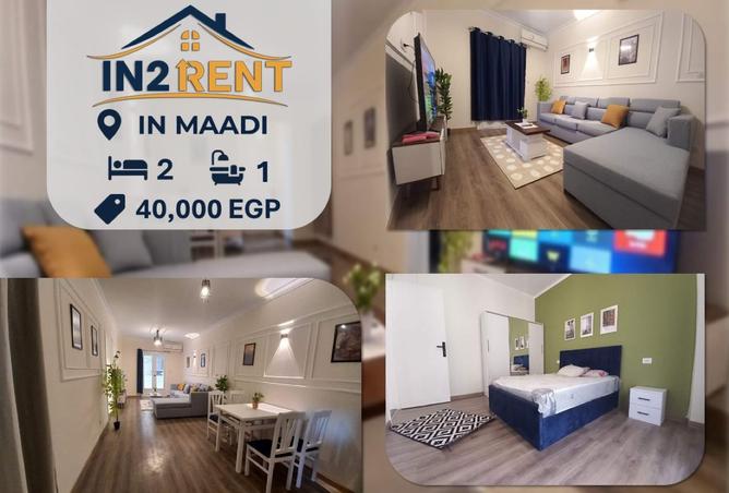 8171411 - الصورة الرئيسية للعقار