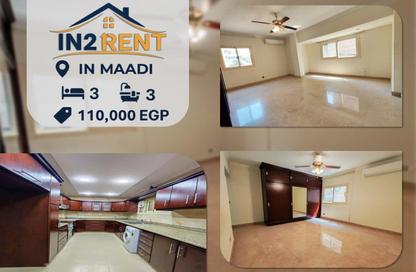 Apartment - 3 Bedrooms - 3 Bathrooms for rent in Sarayat Al Maadi - Hay El Maadi - Cairo