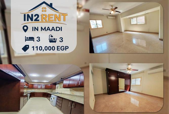 8392360 - الصورة الرئيسية للعقار