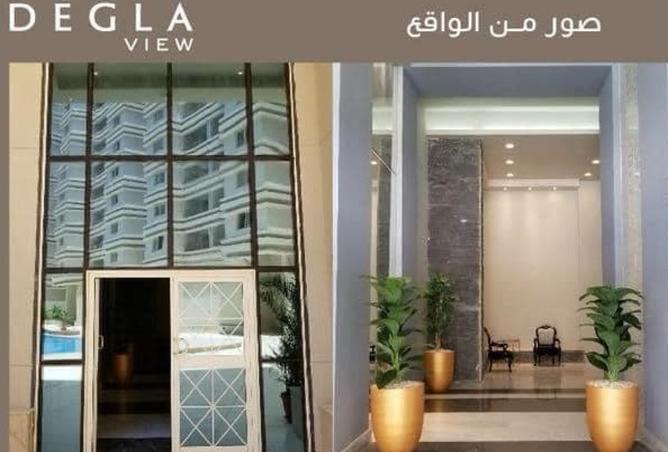 8171566 - الصورة الرئيسية للعقار