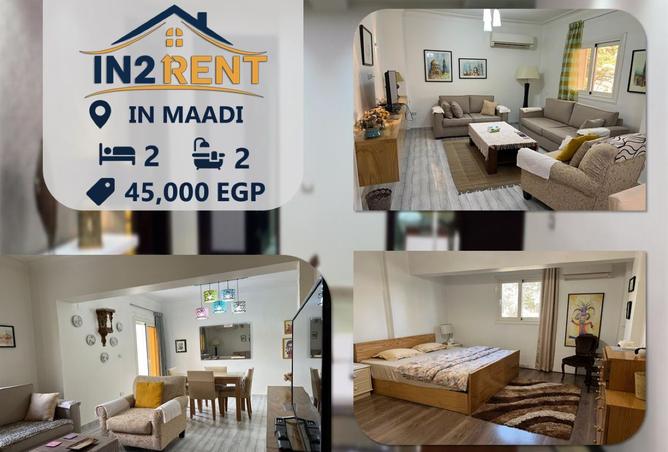 8171776 - الصورة الرئيسية للعقار