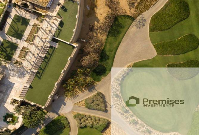 8317475 - الصورة الرئيسية للعقار