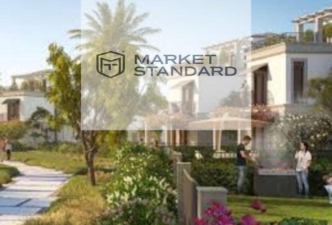 8376271 - صورة العقار 2