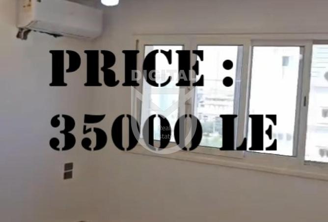 8171989 - صورة العقار 2