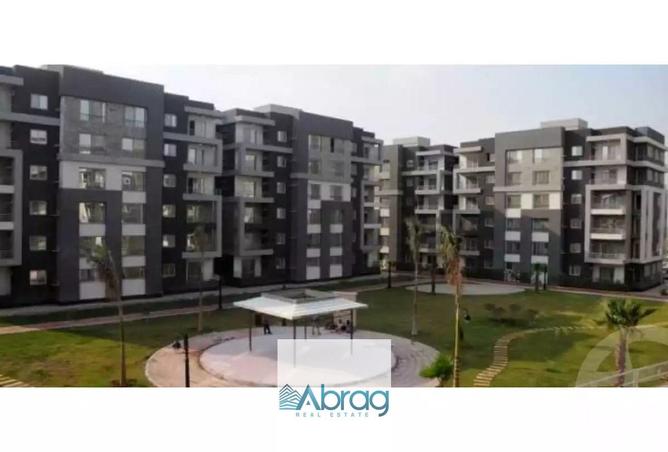 8172830 - الصورة الرئيسية للعقار