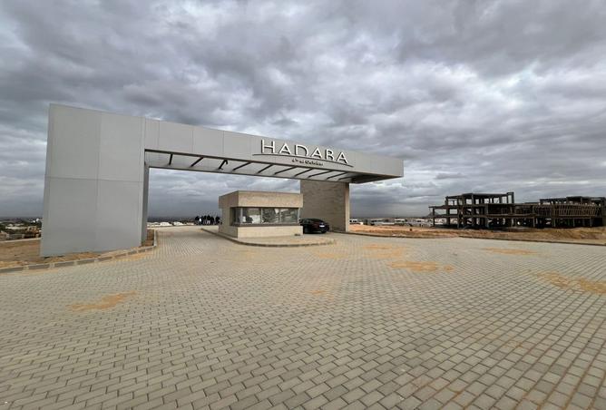 8173914 - صورة العقار 2