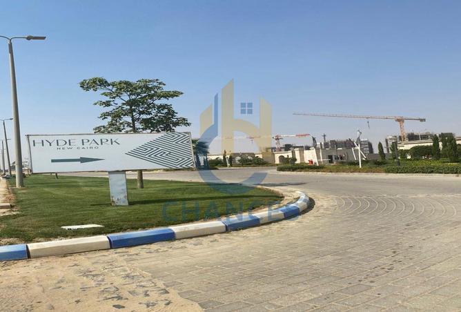 7490465 - صورة العقار 3