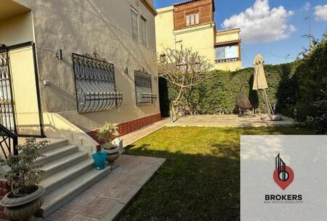 8390546 - الصورة الرئيسية للعقار