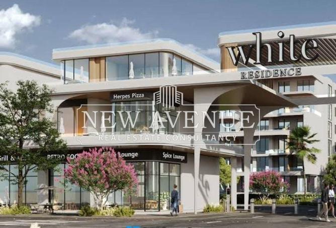 8345740 - الصورة الرئيسية للعقار