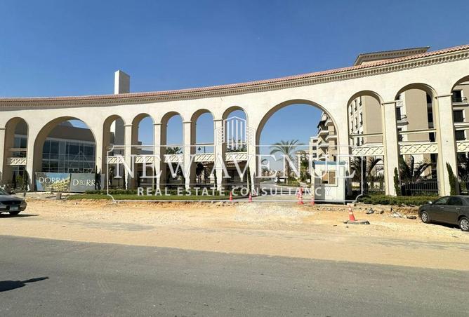 8340988 - صورة العقار 3