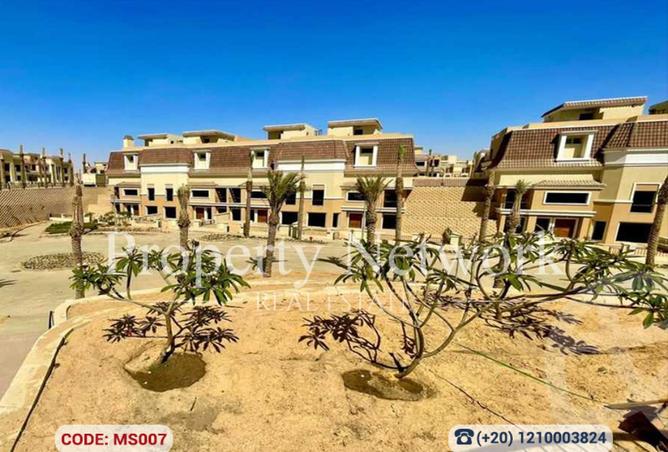 8397891 - الصورة الرئيسية للعقار