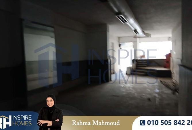 8177716 - صورة العقار 2