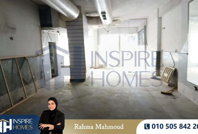 8177716 - صورة العقار 3