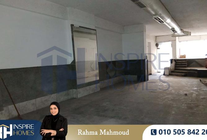 8177716 - الصورة الرئيسية للعقار