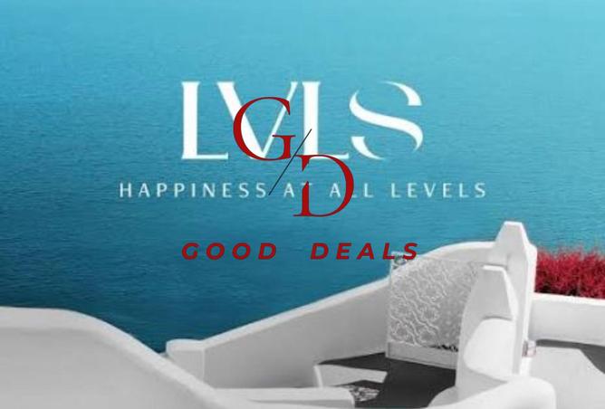 8175781 - صورة العقار 2