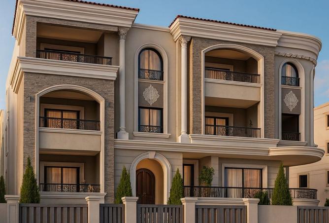 8175912 - Property Image 2