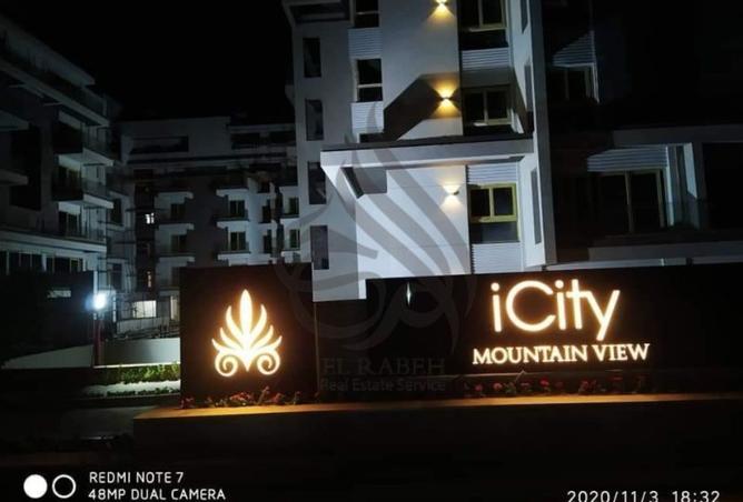 8176108 - Property Image 3