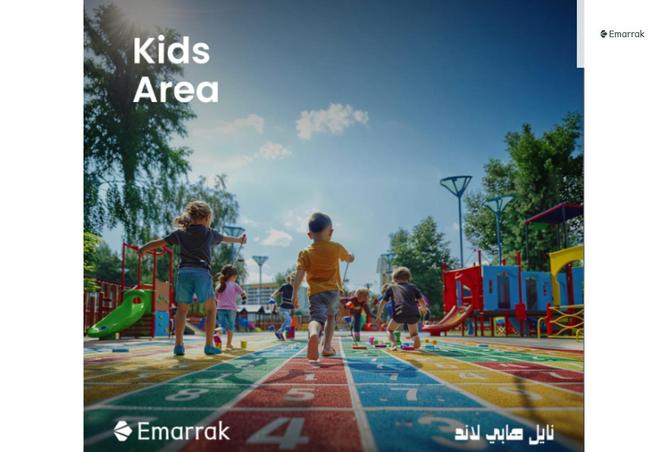 8176842 - Property Image 3