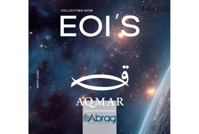 8176561 - صورة العقار 2