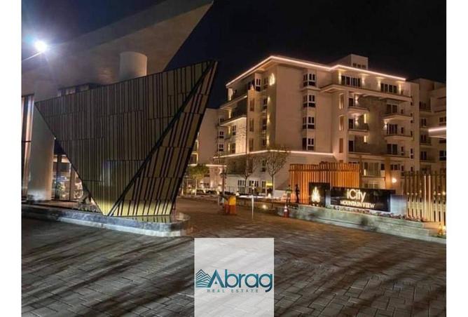 8176752 - الصورة الرئيسية للعقار