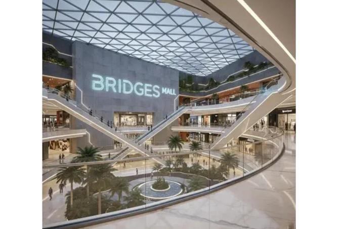 8504890 - صورة العقار 2