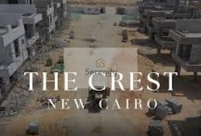 8177630 - Property Image 2