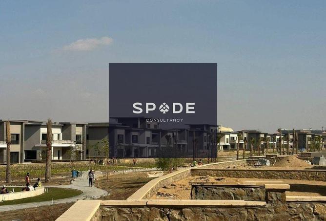 8305896 - Property Image 2