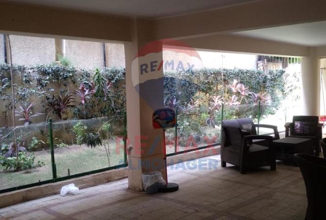 8348919 - الصورة الرئيسية للعقار