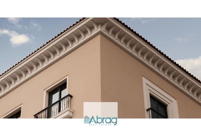 8177235 - صورة العقار 2