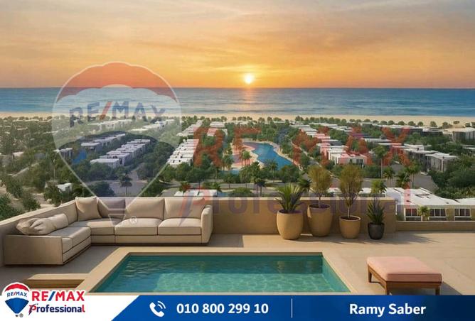 8177335 - صورة العقار 2